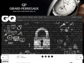 GQ Italia - Intrappola.to: Grey Room: riusciresti a scappare da una trappola hi-tech?